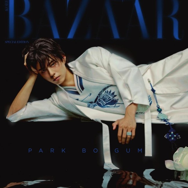 Gantengnya Park Bo Gum Pakai Hanbok, Cetak Rekor Dilihat 22 Juta Kali