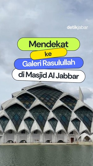 Video: Mendekat ke Galeri Rasulullah di Masjid Al Jabbar