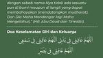 Doa Mohon Perlindungan: Arab, Latin dan Arti