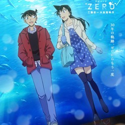 Otoritas Lisensi Karakter Shanghai Bela Detective Conan yang Diboikot China