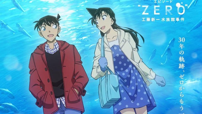 Sinopsis Detective Conan Episode ZERO: The Shinichi Kudo Aquarium Incident