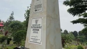 Video Melihat Lebih Dekat Tugu Arah Kiblat