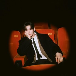 Lee Chae Min Digaet Main di Drakor Adaptasi Novel Jepang Populer