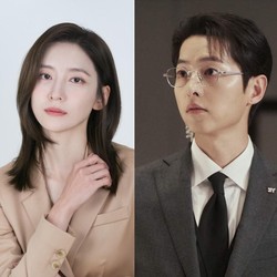 Song Joong Ki dan Park Ji Hyun Digaet Jadi Couple Drakor Love Cloud