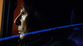 Kim Jong Soo Villain Terakhir Taxi Driver 3