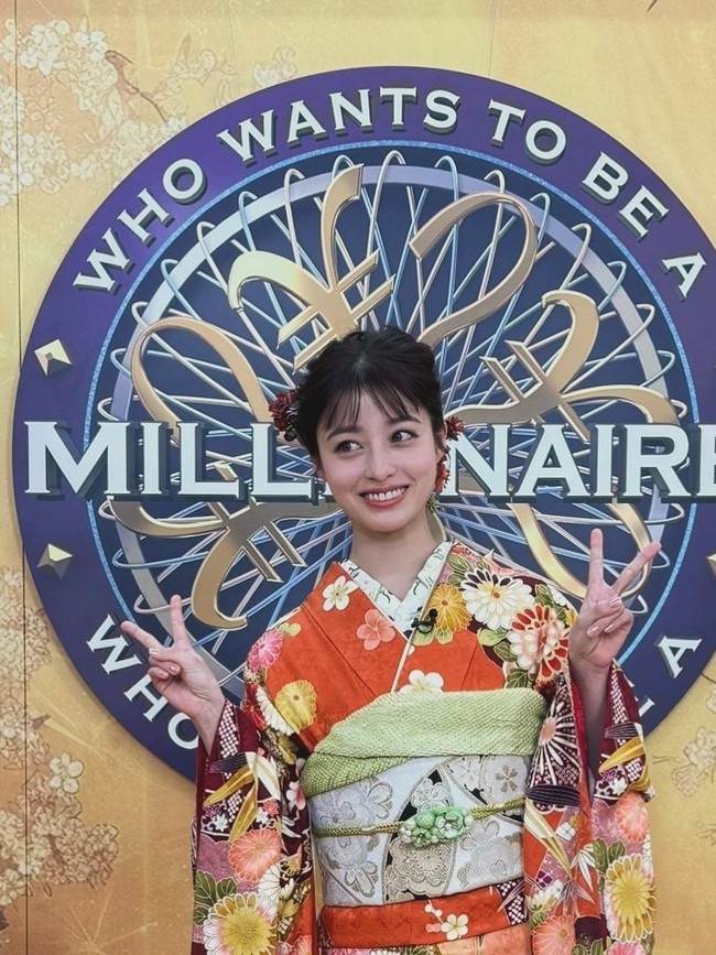 Potret Aktris Jepang Menang Who Wants To Be A Millionaire? Setelah 13 Tahun