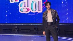 Potret Kim Jae Yeong Aktor Pemeran Drakor Trending IDOL I