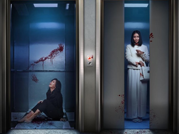 Trois Films luncurkan teaser trailer film thriller psikologis Lift. Film ini menjanjikan ketegangan di ruang lift, tayang 26 Februari 2026.