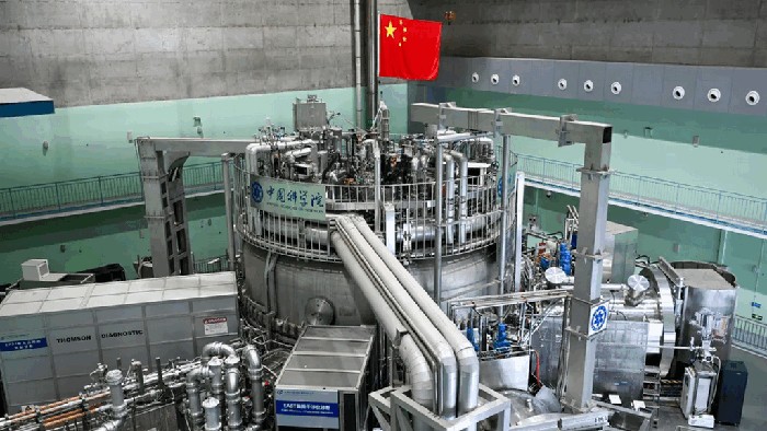 Matahari Buatan China