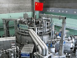 Matahari Buatan China Dekati Kenyataan, Rampung 2030