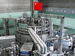 Matahari Buatan China Dekati Kenyataan, Rampung 2030