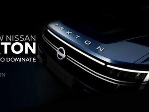 Nissan Siap Rilis SUV Tekton, Penantang Honda HR-V