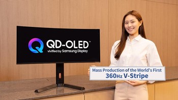 Samsung Display memperkenalkan panel QD-OLED 360Hz V-Stripe, yang diklaim sebagai panel QD-OLED pertama di dunia dengan refresh rate ultra-tinggi untuk kebutuhan gaming dan e-sports. Foto: Samsung Display
