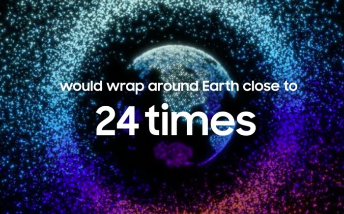 Samsung The First Look 2026