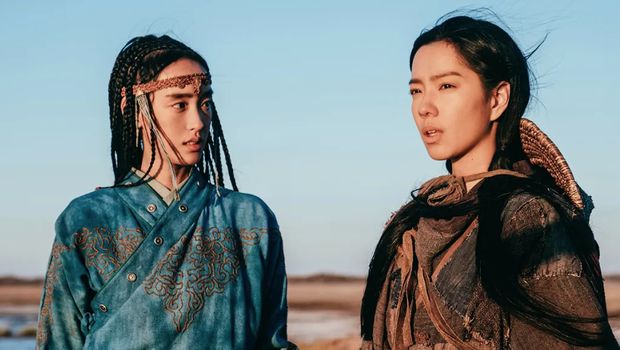 Legend of the Condor: The Gallants