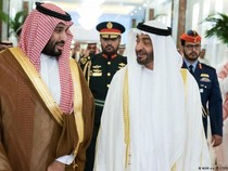 Arab Saudi Vs UEA, Perang Dingin di Timur Tengah?