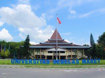 7 Kampus Hukum Terbaik di Indonesia, Ada Incaranmu untuk SNBP-SNBT 2026?