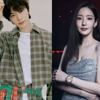 Park Min Young & Sungjae BTOB Siap Jadi Visual Couple Drakor Adaptasi Dracin