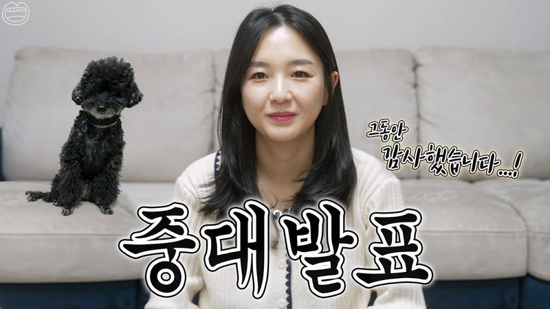 YouTuber Mukbang Hamzy