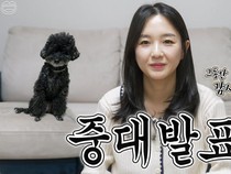 Video: YouTuber Mukbang Hamzy Putuskan Rehat demi Kesehatan