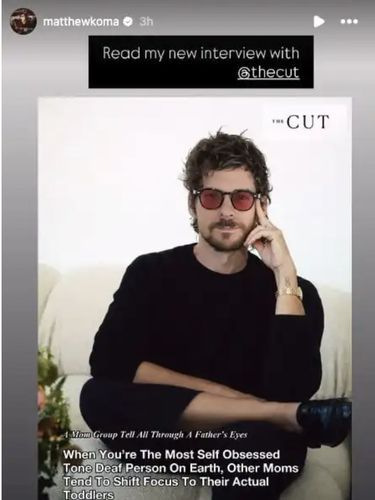 Drama Ashley Tisdale