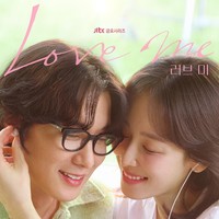 Alasan Drakor Love Me Menarik Ditonton, Dibintangi Seo Hyun Jin & Chang Ryul