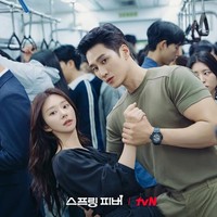 Ramalan Zodiak Cinta 11 Januari: Cancer Kurang Bergairah, Leo Lebih Perhatian