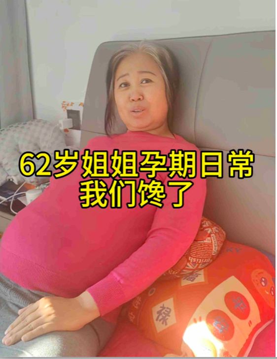 Ibu hamil di usia 92 tahun Ibu hamil di usia 92 tahun