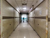 Sunyi di Tamini Square, Pusat Belanja yang Pernah Jadi Primadona