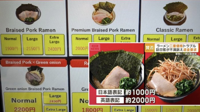 Pilih Menu Bahasa Inggris, Harga Jadi Double! Resto Ramen Ini Bikin Geger