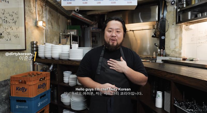 Ketika 3 Chef Korea Ditantang Bikin Mi Instan 'Naik Kelas', Ini Kreasinya!