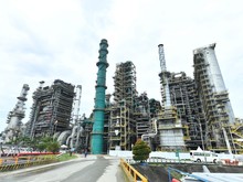 Fasilitas RFCC Complex Jadi Jantung Modernisasi RDMP Balikpapan