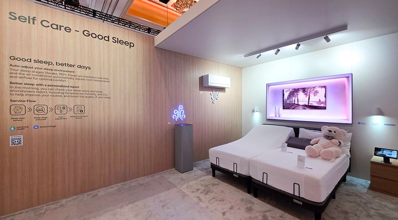 Samsung First Look 2026