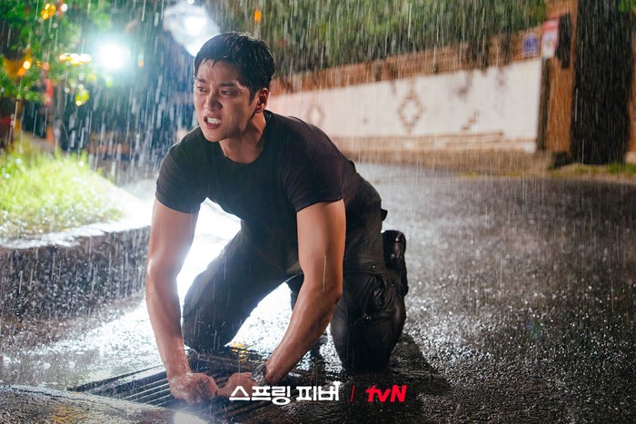 Adegan dalam drama Korea Spring Fever.