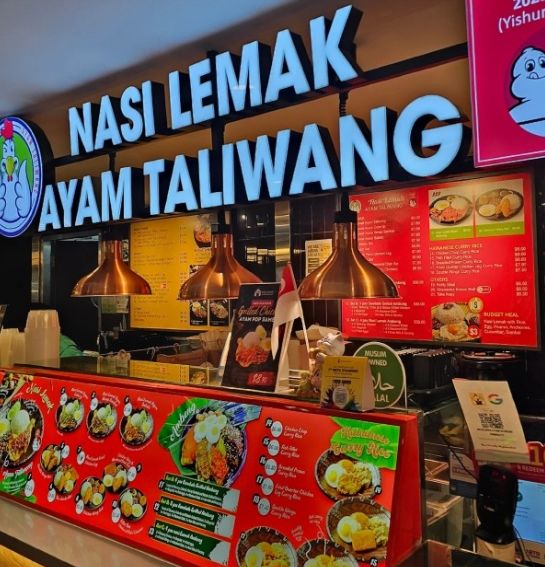 Waduh! Ada Biaya 'Tahun Baru Imlek' di Restoran Ayam Taliwang Waduh! Ada Biaya 'Tahun Baru Imlek' di Restoran Ayam Taliwang
