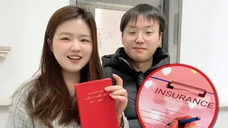 Viral Kisah Asuransi Cinta, Beli Rp 481 Ribu Cair Rp 24 Juta Setelah 10 Tahun