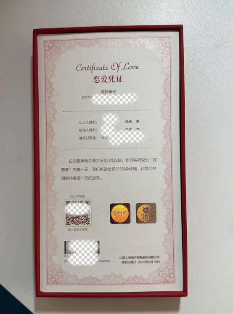 Kisah asuransi cinta viral