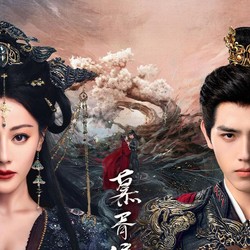 5 Drama China Paling Hype di Awal 2026