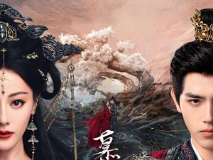 5 Drama China Paling Hype di Awal 2026