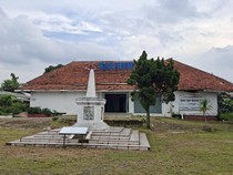 Video: Mengulik Sisi Bersejarah Depok