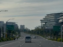 Perusahaan Arab Mau Bangun Mal hingga Kantor Senilai Rp 4 T di IKN