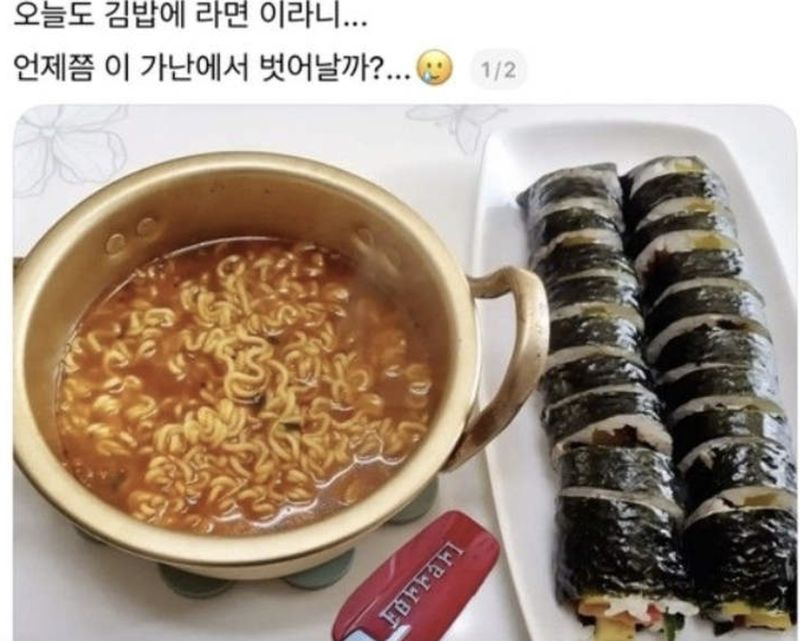 Viral Tren Pamer Kekayaan Berkedok Makan Susah, Netizen Geram!