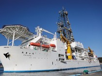 Wujud Kapal Riset Jepang untuk Uji Lumpur Tanah Jarang Laut Dalam