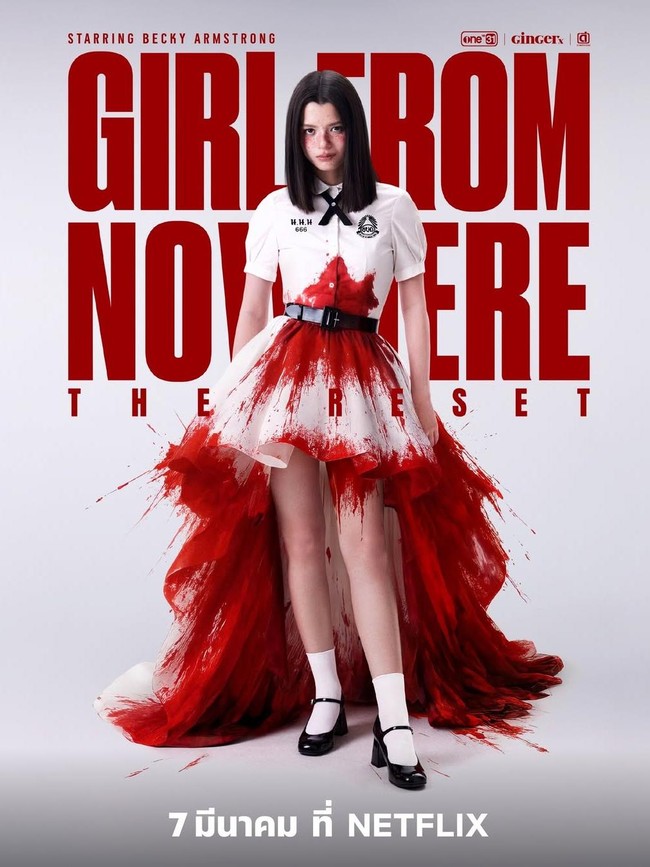 Ini Becky Armstrong, Gantikan Kitty Chicha Jadi Nanno di Girl from Nowhere