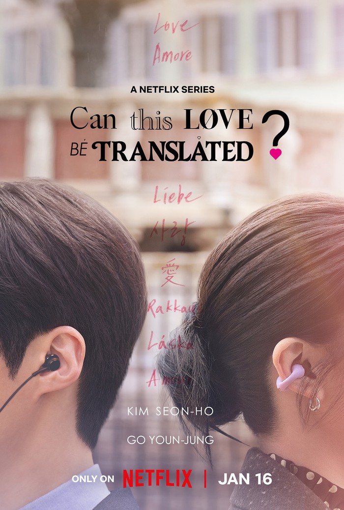 Can This Love Be Translated?