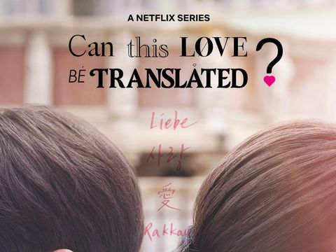 Can This Love Be Translated?