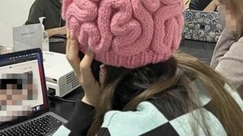 Tenang itu bukan otak sungguhan. Foto: Boredpanda