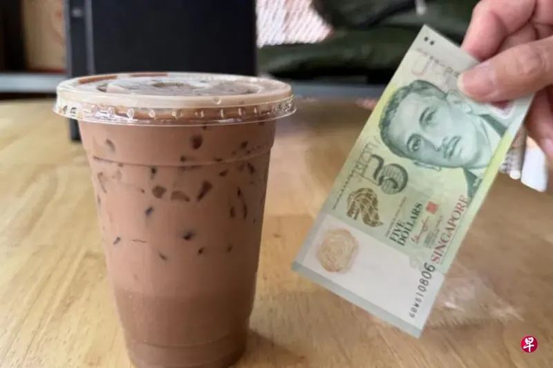 Pelanggan Restoran Heran Harga Es Milo Rp 65 Ribu, Lebih Mahal dari Bir! Pelanggan Restoran Heran Harga Es Milo Rp 65 Ribu, Lebih Mahal dari Bir!