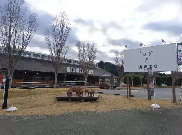 Antimainstream! Restoran Buffet Ini Sajikan Menu Daging Rusa hingga Babi Hutan
