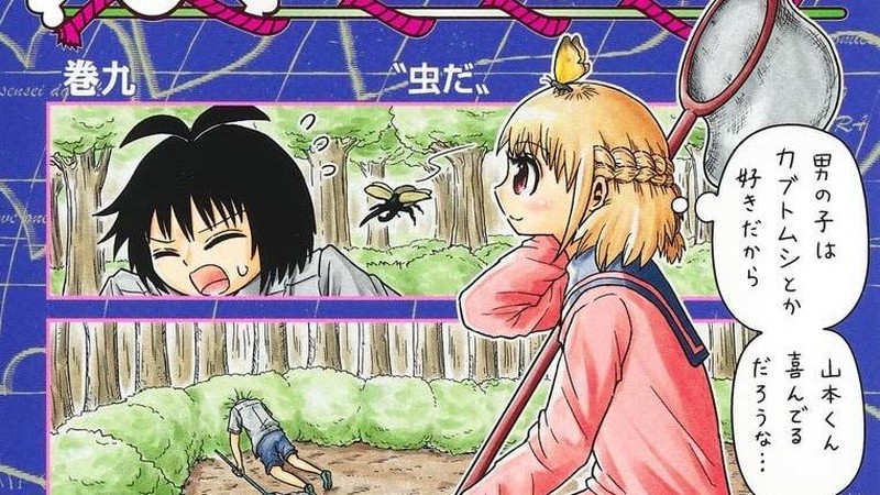 One Piece Akhiri Spin-Off Utama Setelah 6 Tahun